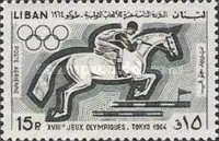 Equestrian