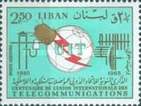 ITU emblem - satellite - communications equipm.