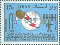 ITU emblem - satellite - communications equipm.