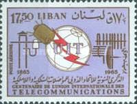 ITU emblem - satellite - communications equipm.