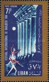 Dancers before Temple of Jupiter