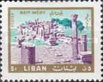 Beit Mery