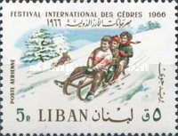Children on Toboggan