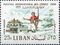 Ski lift