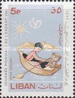 Boy in Rowboat