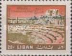 Roman Theater in Crusader castle - Byblos