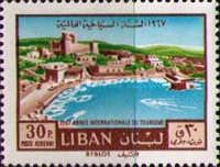 Archeological site - Byblos