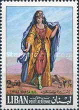 Emira Khaskiah