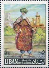 Emir Fakhreddine II