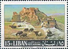 Citadel of Chekif and grazing Sheep
