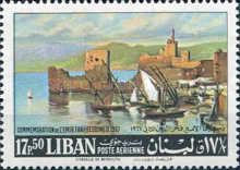 Citadel of Beirut and harbor
