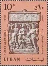 Bas-relief of Banquet