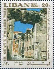Gate of Bacchus Temple