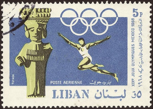 Long Jump and Phoenician votive stele