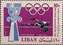 High jump & votive stele