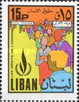 Human rights flame & people