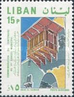 Seraglio Kiosk - Deir El-Kamar