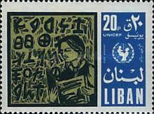 Reading girl and phoenician alphabet