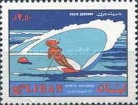 Water skier