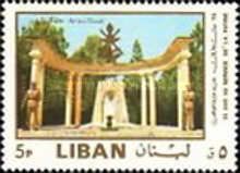 Tomb of Unknown Soldier