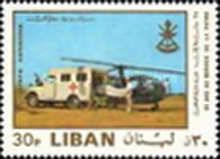 Ambulance and Helicopter