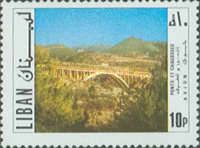 Maameltein Bridge