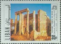 Temple of Bziza.