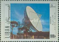 Arbanieh earth satellite station