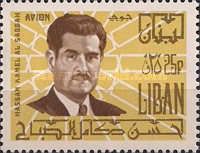 Hassan Kamel al Sabbah