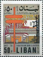 Dahr-el-Bacheq Sanatorium