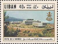 Army Headquarters