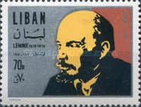 Vladimir Lenin (1870-1924)