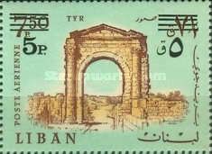 Arch of Triumph