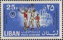 Basketball