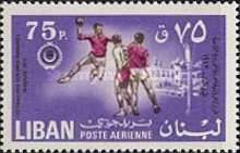 Handball