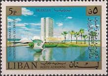 View of Brasilia