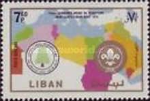 Lebanese Scout emblem and map of Arab countries
