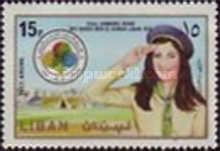 Girl Guide - camp & emblem