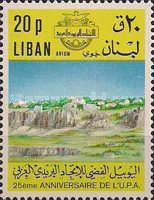 View of Sofar