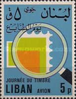Stamp under magnifyng glass