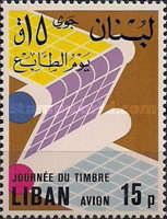 Stamp printing