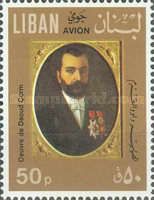 Daoud Corm