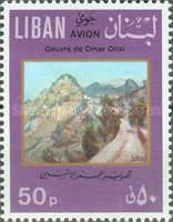 Omar Onsi