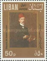 Habib Serour