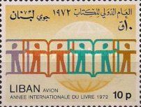 UNESCO Emblem & globe