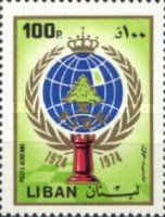 Chess Pieces