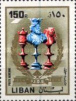 Chess Pieces
