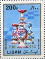 Chess Pieces