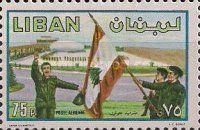 Soldier with Flag of Lebanon