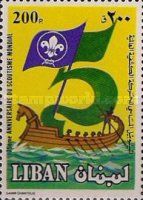Emblem and ship